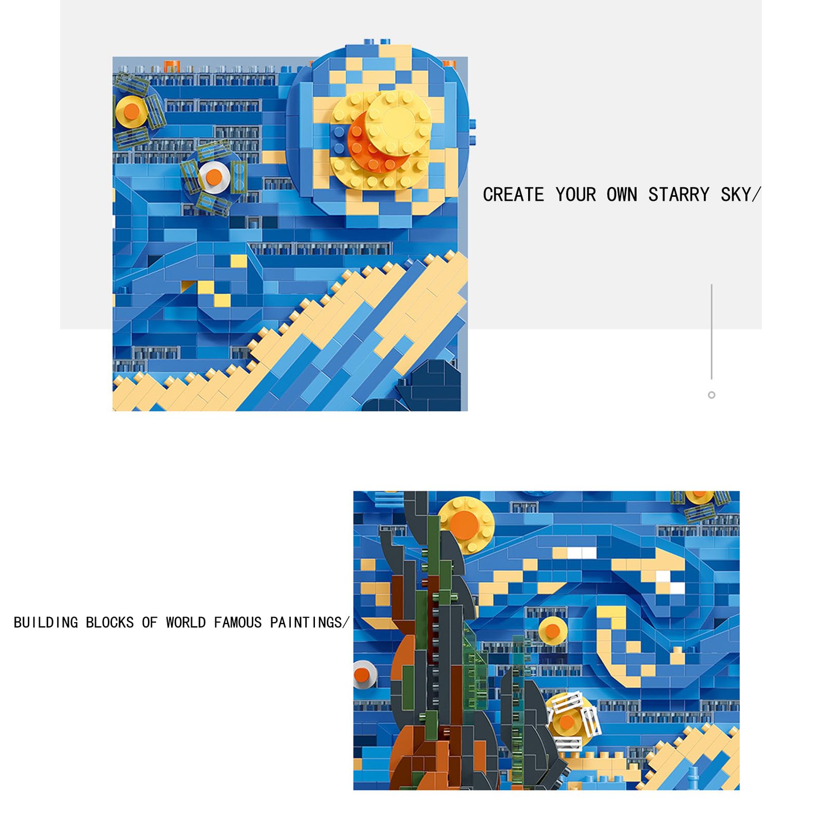 Amazon.co.jp: Quhiu 星月夜組み立てキット - 1858ピース ゴッホ絵画